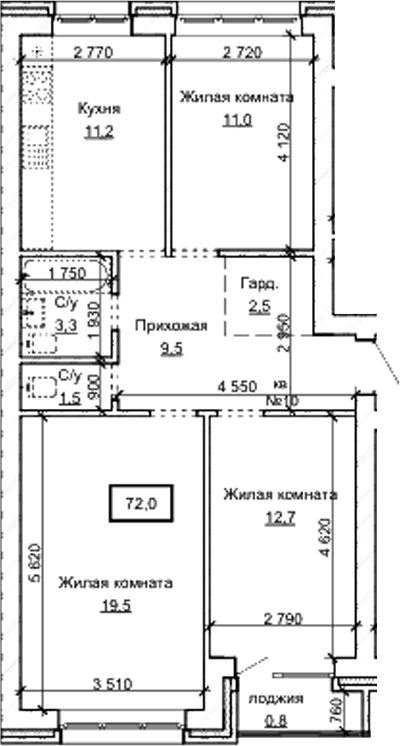 Планировка 3-к.кв 71.20 м² в ЖК «Карамель. Барнаул»