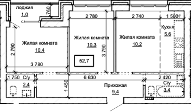 Планировка 3е-к.кв 51.70 м² в ЖК «Карамель. Барнаул»