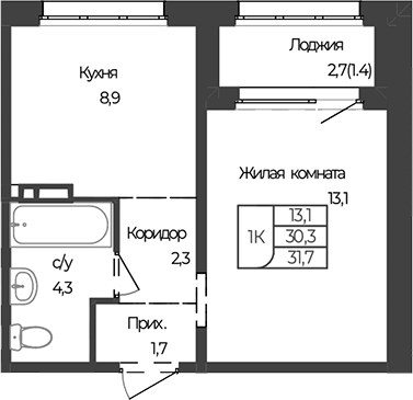 Планировка 1-к.кв 30.30 м² в ЖК «Чуйские кварталы. Майма»