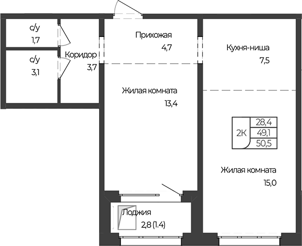 Планировка 1-к.кв 49.10 м² в ЖК «Чуйские кварталы. Майма»