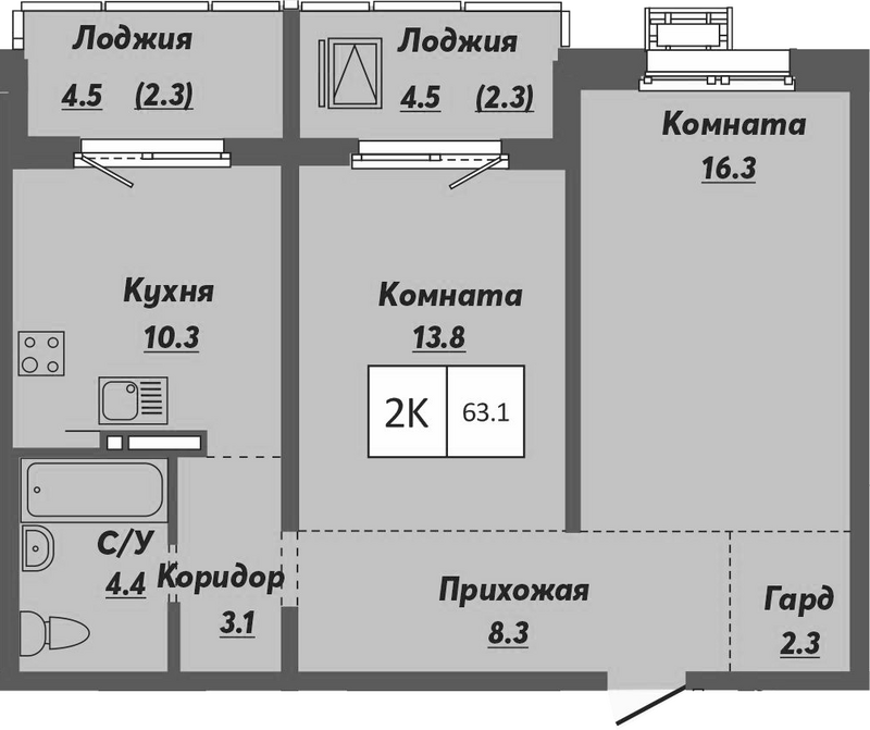 Планировка 2-к.кв 58.50 м² в ЖК «Ежевика»