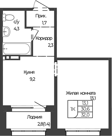 Планировка 1-к.кв 30.60 м² в ЖК «Чуйские кварталы. Майма»