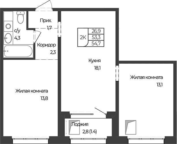 Планировка 2-к.кв 53.30 м² в ЖК «Чуйские кварталы. Майма»