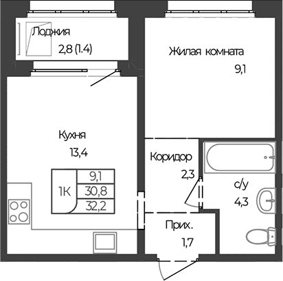 Планировка 1-к.кв 30.80 м² в ЖК «Чуйские кварталы. Майма»