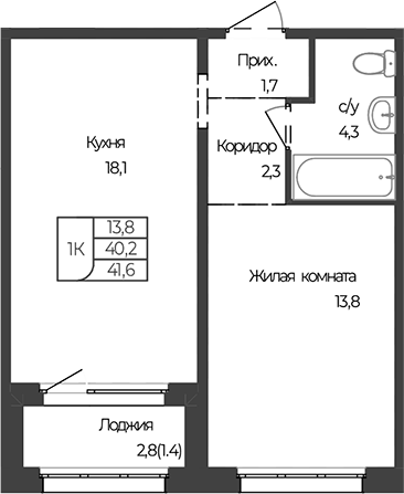 Планировка 1-к.кв 40.20 м² в ЖК «Чуйские кварталы. Майма»