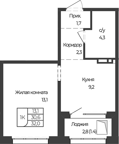 Планировка 1-к.кв 30.60 м² в ЖК «Чуйские кварталы. Майма»