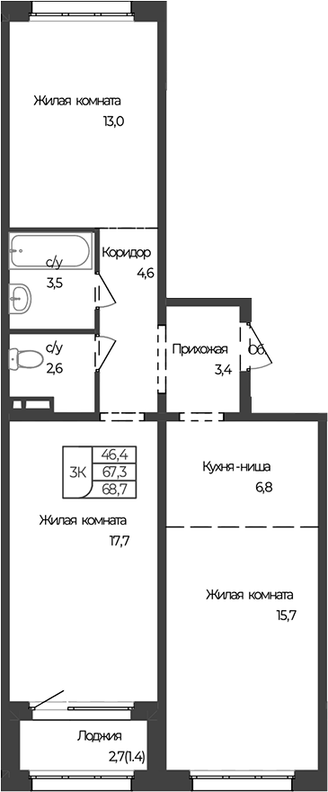 Планировка 3-к.кв 67.30 м² в ЖК «Чуйские кварталы. Майма»