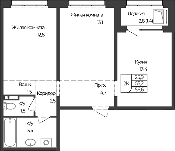 Планировка 2-к.кв 55.20 м² в ЖК «Чуйские кварталы. Майма»
