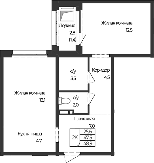 Планировка 1-к.кв 47.50 м² в ЖК «Чуйские кварталы. Майма»