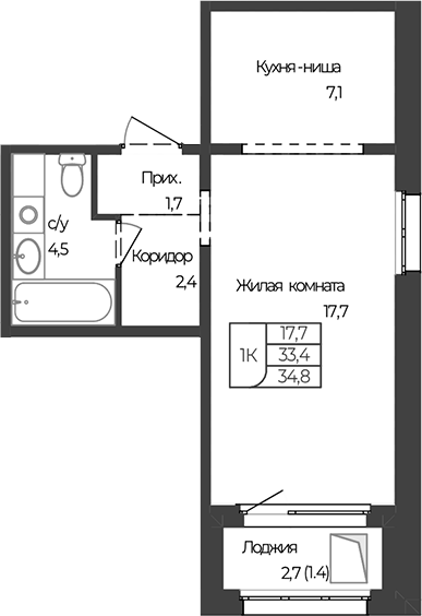 Планировка 1-к.кв 33.40 м² в ЖК «Чуйские кварталы. Майма»