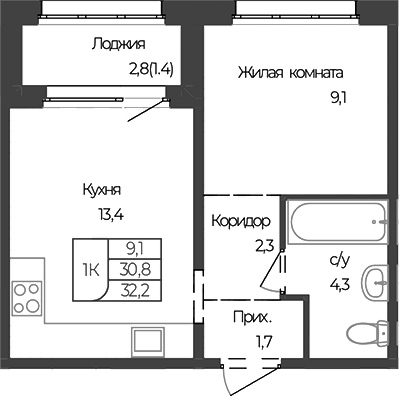 Планировка 1-к.кв 30.80 м² в ЖК «Чуйские кварталы. Майма»