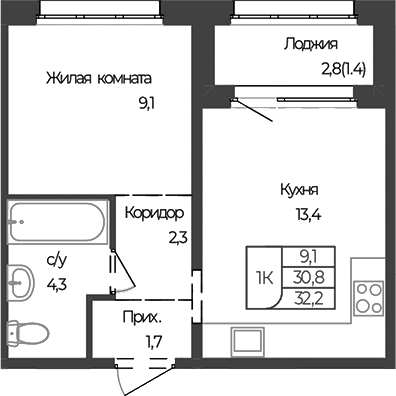 Планировка 1-к.кв 30.80 м² в ЖК «Чуйские кварталы. Майма»