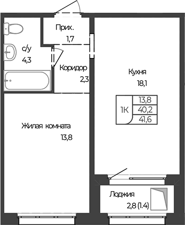 Планировка 1-к.кв 40.20 м² в ЖК «Чуйские кварталы. Майма»