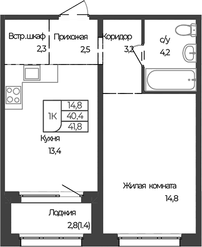 Планировка 1-к.кв 40.40 м² в ЖК «Чуйские кварталы. Майма»