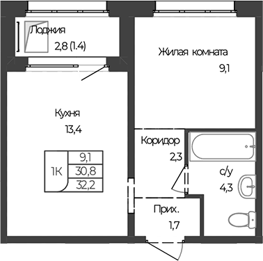 Планировка 1-к.кв 30.80 м² в ЖК «Чуйские кварталы. Майма»