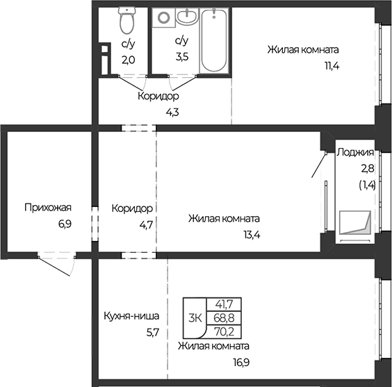 Планировка 2-к.кв 68.80 м² в ЖК «Чуйские кварталы. Майма»