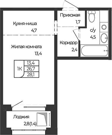Планировка студии 26.70 м² в ЖК «Чуйские кварталы. Майма»