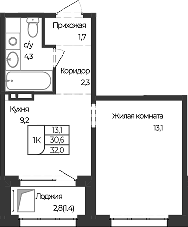 Планировка 1-к.кв 30.60 м² в ЖК «Чуйские кварталы. Майма»