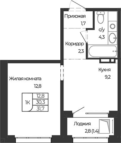 Планировка 1-к.кв 30.30 м² в ЖК «Чуйские кварталы. Майма»