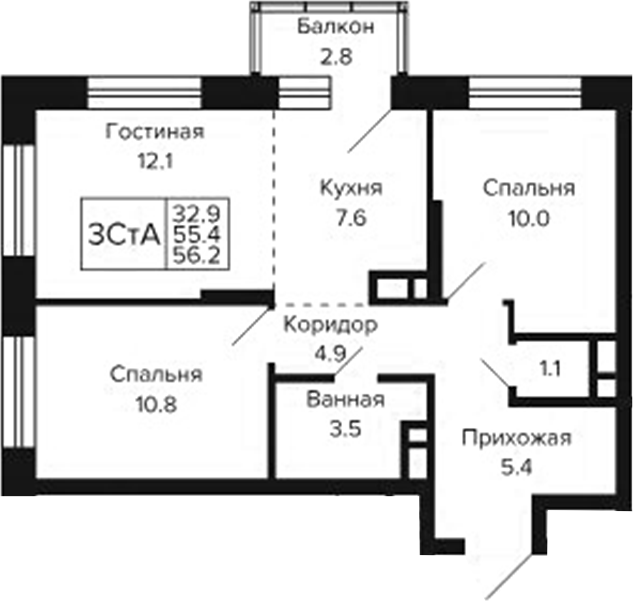 Планировка 3е-к.кв 55.36 м² в ЖК «Цитатум»