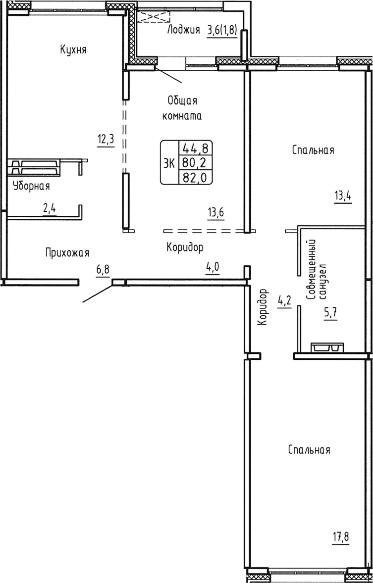 Планировка 3-к.кв 80.20 м² в ЖК «Самоцветы»