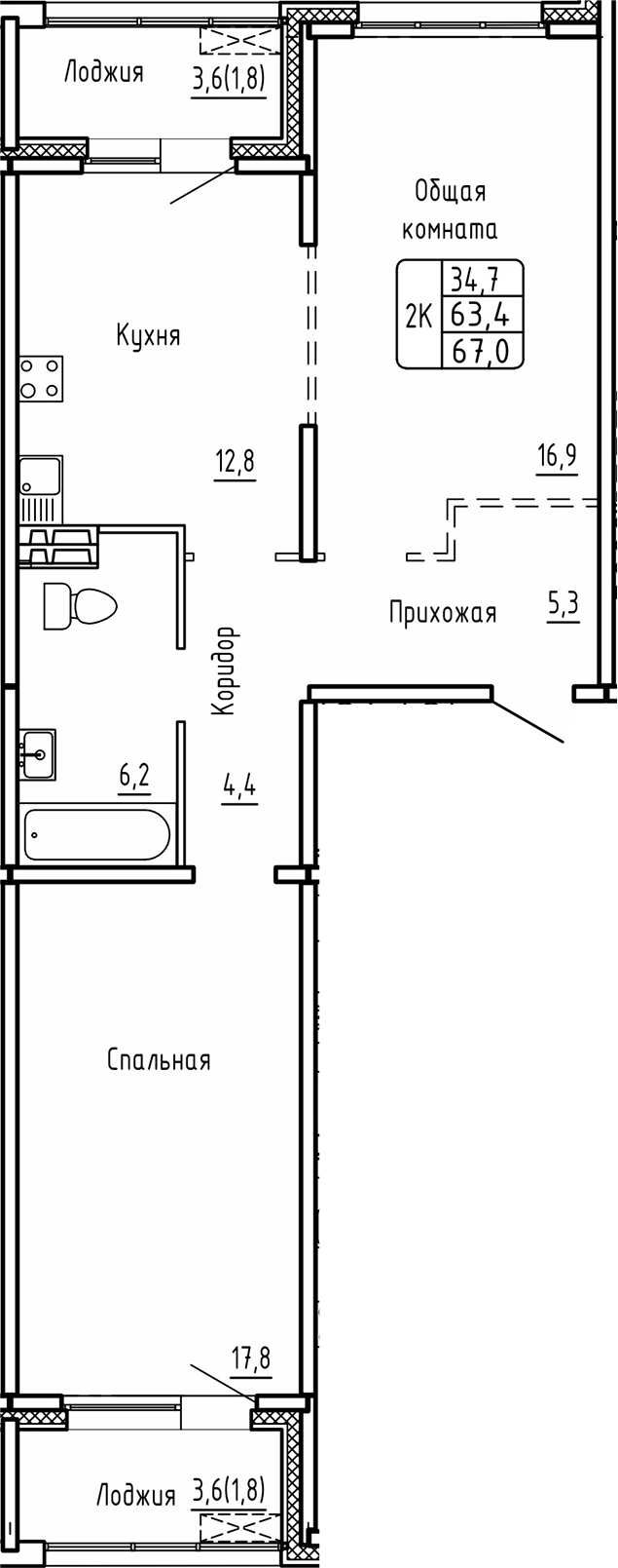 Планировка 2-к.кв 63.40 м² в ЖК «Самоцветы»