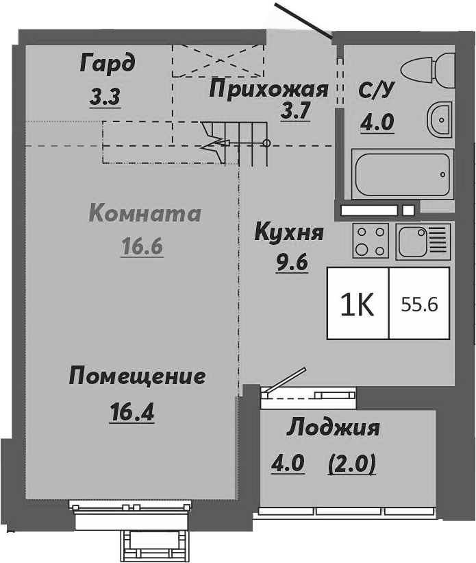 Планировка 1-к.кв 53.60 м² в ЖК «Ежевика»