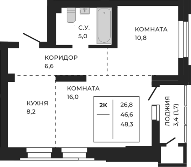 Планировка своб. план. 46.60 м² в ЖК «ЖеКа Павлов. Барнаул»