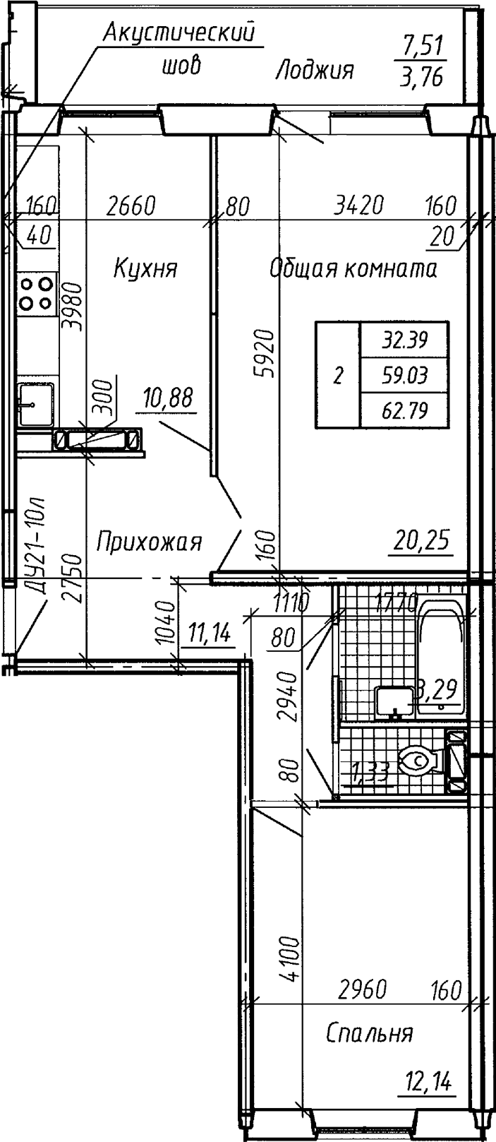Планировка 2-к.кв 59.03 м² в ЖК «Аквамарин»