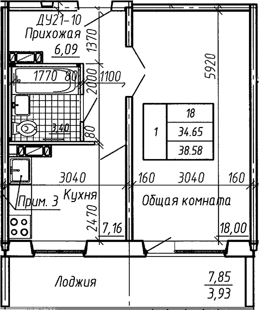 Планировка 1-к.кв 34.65 м² в ЖК «Аквамарин»