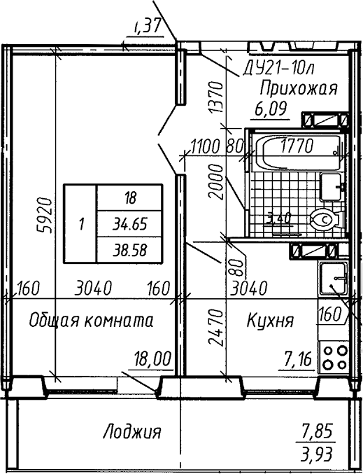 Планировка 1-к.кв 34.65 м² в ЖК «Аквамарин»