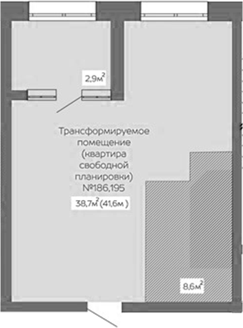 Планировка своб. план. 41.60 м² в ЖК «Уютный квартал. Кемерово»