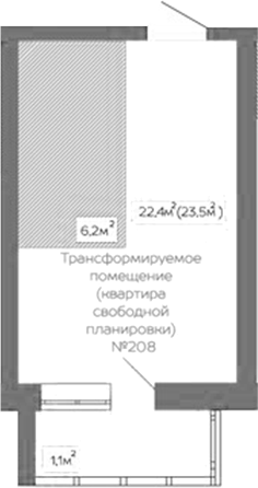 Планировка своб. план. 23.50 м² в ЖК «Уютный квартал. Кемерово»