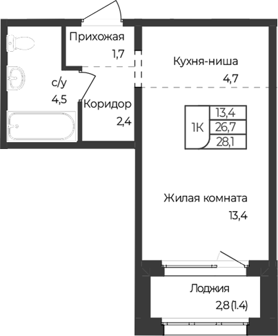 Планировка студии 26.70 м² в ЖК «Чуйские кварталы. Майма»