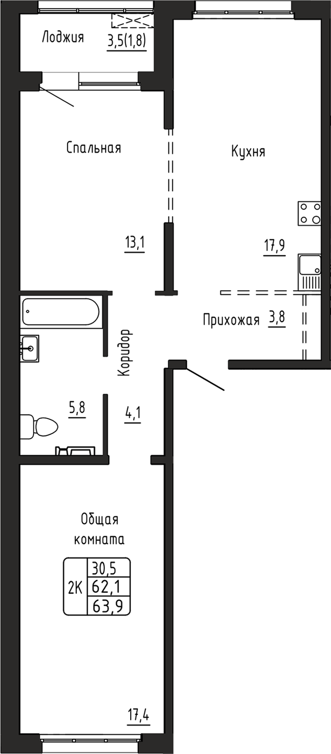 Планировка 2-к.кв 62.10 м² в ЖК «Самоцветы»