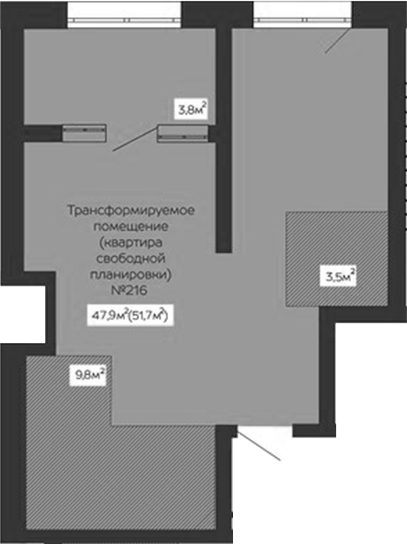 Планировка своб. план. 51.70 м² в ЖК «Уютный квартал. Кемерово»