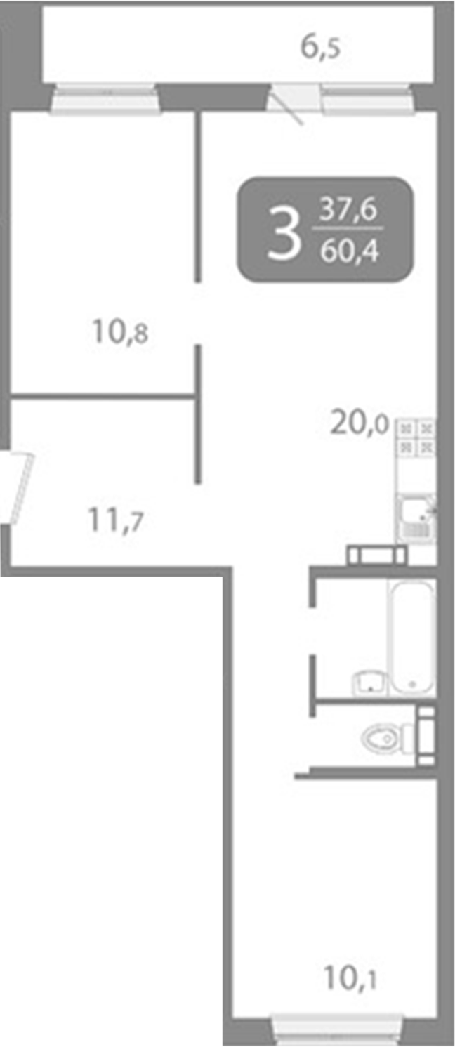 Планировка 3е-к.кв 57.22 м² в ЖК «Ботаника. Томск»