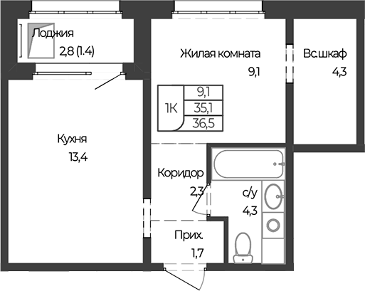 Планировка 1-к.кв 35.10 м² в ЖК «Чуйские кварталы. Майма»