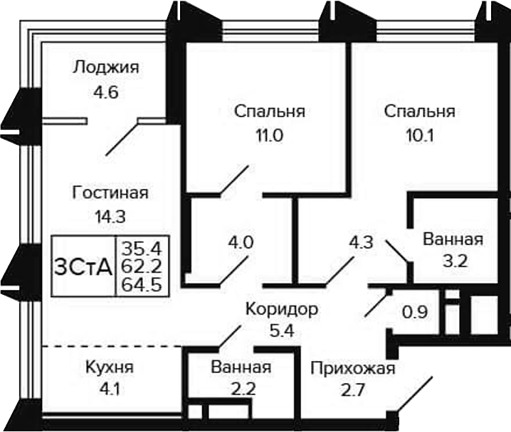 Планировка 3е-к. квартира 62.20 м² в ЖК «Цитатум»