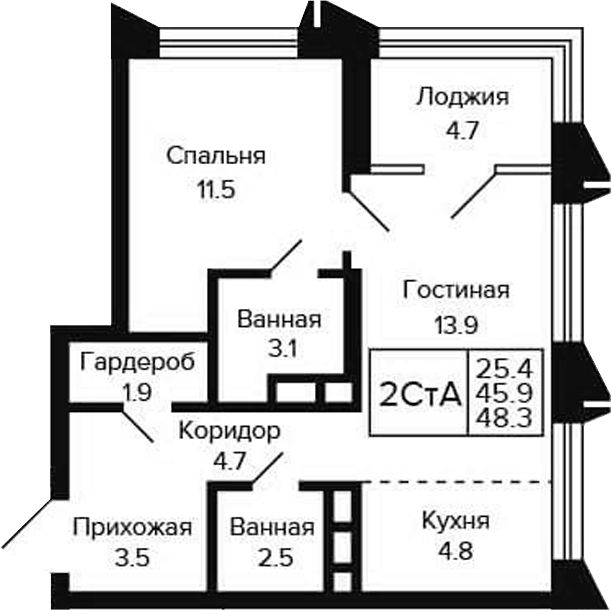 Планировка 2е-к.кв 45.95 м² в ЖК «Цитатум»