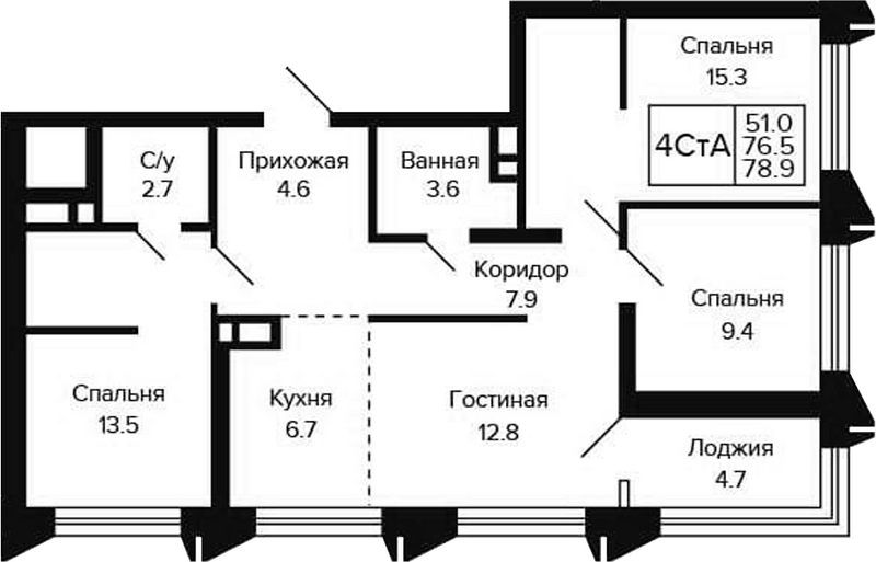 Планировка 4е-к.кв 76.55 м² в ЖК «Цитатум»