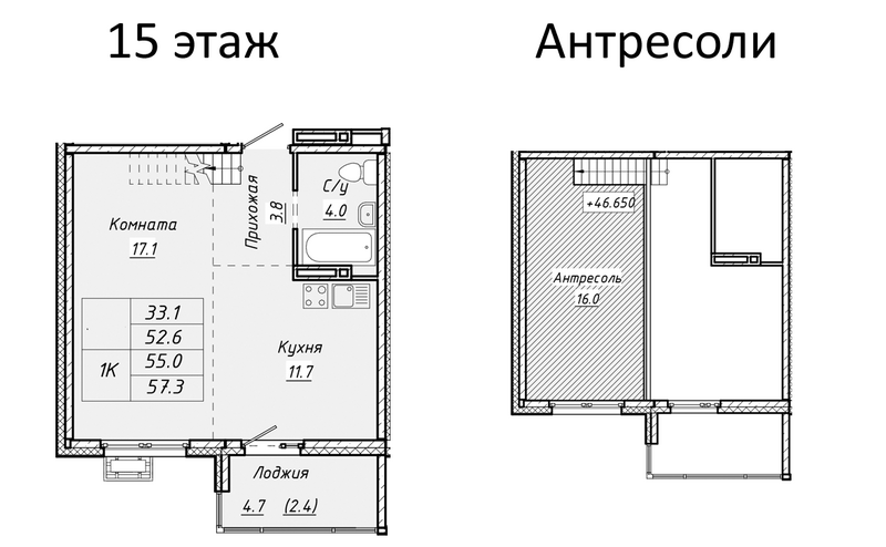 Планировка 1-к.кв 52.60 м² в ЖК «Ежевика»