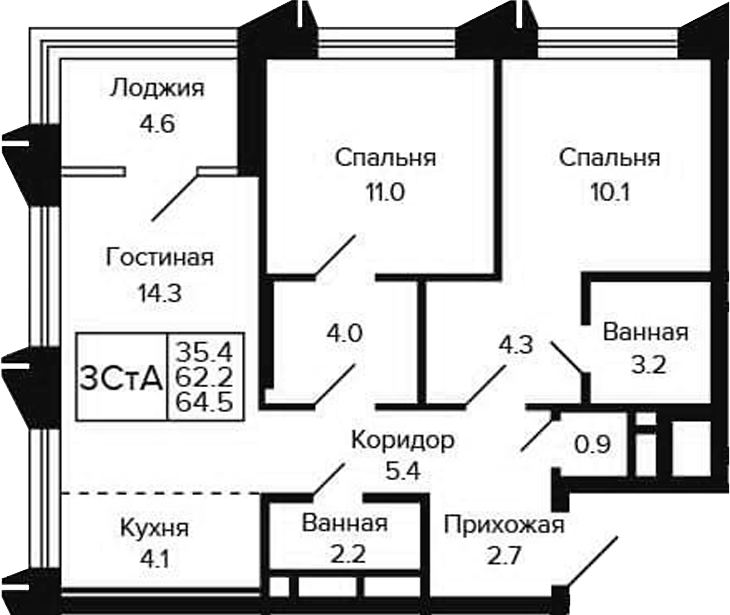 Планировка 3е-к. квартира 62.20 м² в ЖК «Цитатум»
