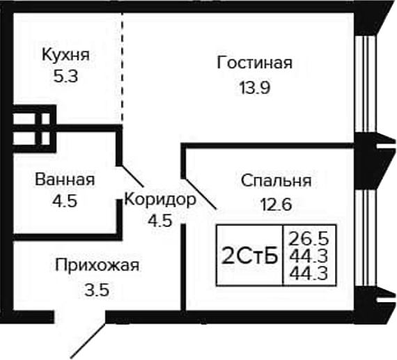 Планировка 2е-к.кв 44.30 м² в ЖК «Цитатум»