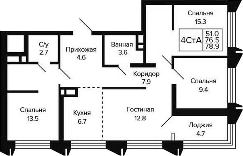 Планировка 4е-к.кв 76.55 м² в ЖК «Цитатум»