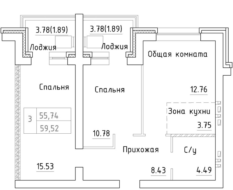 Планировка 3е-к.кв 55.74 м² в ЖК «Фламинго»
