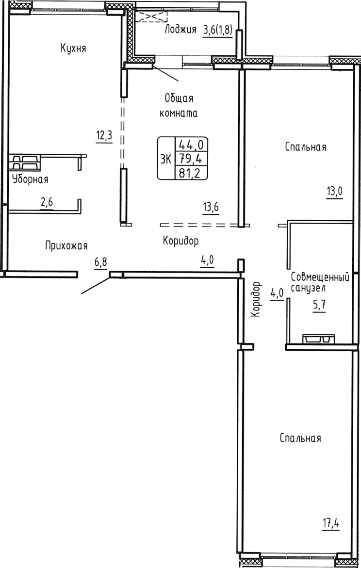 Планировка 3-к.кв 79.40 м² в ЖК «Самоцветы»