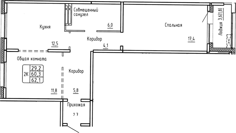 Планировка 2-к.кв 60.30 м² в ЖК «Самоцветы»