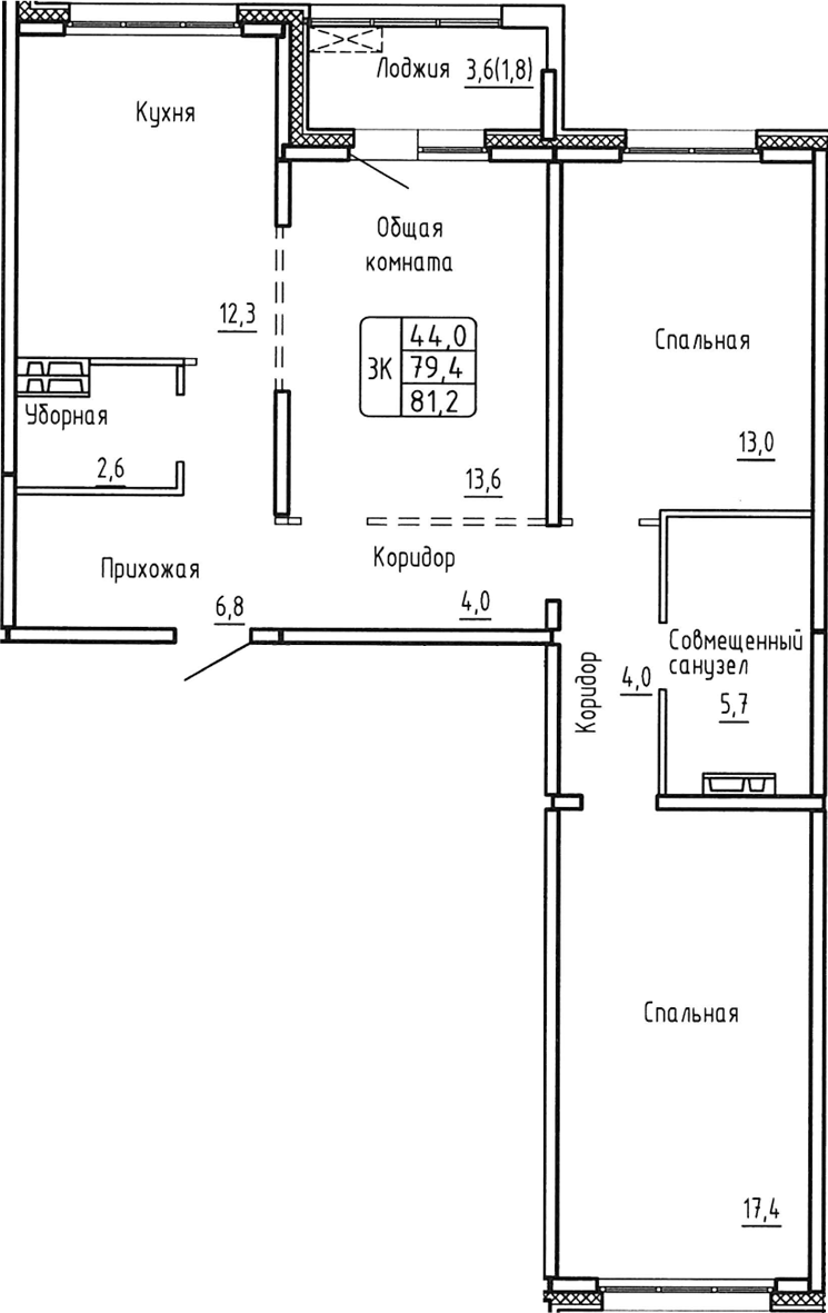 Планировка 3-к.кв 79.40 м² в ЖК «Самоцветы»