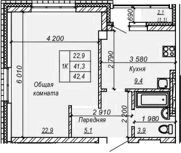 Планировка 1-к.кв 41.35 м² в ЖК «Серебряный ключ»